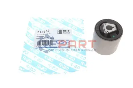 Фото 1 — Сайлентблок важеля (переднього/знизу/спереду) BMW X3 (E83) 05-11 N43/M54/N52/N47 GSP (510652) Фото Сайлентблок важеля (переднього/знизу/спереду) BMW X3 (E83) 05-11 N43/M54/N52/N47 GSP (510652) зображення 1