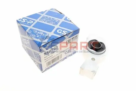 Фото Сайлентблок важеля (переднього/ззаду) Citroen C6 05-/ Peugeot 407 04- GSP (510724) зображення 1