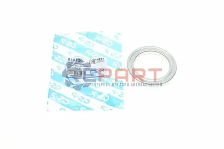 Підшипник амортизатора опорний Fiat Ducato 94- GSP 510730 Купити в Україні