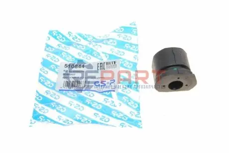 Фото Сайлентблок важеля (переднього/ззаду) Daewoo Lanos 97- /Opel Kadett D/E -94 GSP (510844) зображення 1