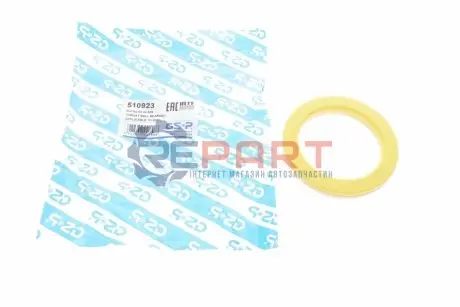 Фото 1 — Подшипник опоры амортизационной стойки GSP (510923) Фото Подшипник опоры амортизационной стойки GSP (510923) изображение 1