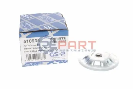 Підшипник амортизатора (переднього) опорний Chevrolet Lacetti/Daewoo Nubia 00- GSP 510935 Купити в Україні