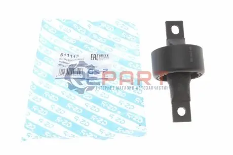 Фото Сайлентблок важеля (заднього) Honda Civic V/CRX/ Rover 200/400 -00 GSP (511113) зображення 1