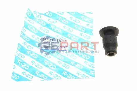 Сайлентблок важеля (переднього/знизу/спереду) Mazda 323 98-04 GSP 511134 Купити в Україні