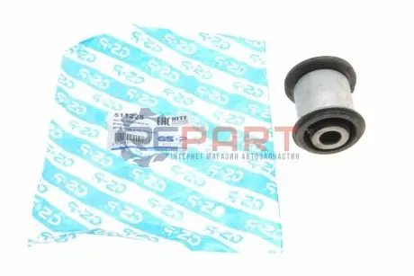 Фото 1 — Сайлентблок важеля (переднього/знизу/спереду) Nissan X-Trail 01-13 GSP (511225) Фото Сайлентблок важеля (переднього/знизу/спереду) Nissan X-Trail 01-13 GSP (511225) зображення 1