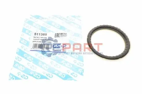 Підшипник амортизатора (переднього) опорний Ford Transit 00-06 GSP 511385 Купити в Україні