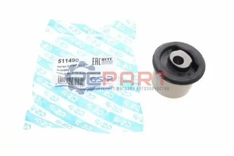 Фото Сайлентблок важеля (переднього/знизу/ззаду) VW Touareg/Audi Q7/Porsche Cayenne 02- GSP (511490) зображення 1