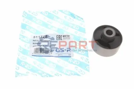 Фото Сайлентблок важеля (переднього/знизу) Honda Civic VII 01-05 GSP (511728) зображення 1