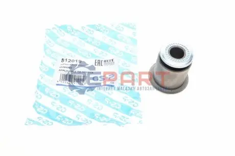 Сайлентблок важеля (переднього/знизу/спереду) Toyota Land Cruiser 300 02-09 GSP 512019 Купити в Україні
