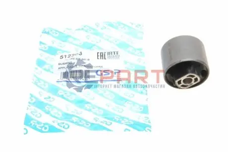 Фото Сайлентблок важеля (заднього/спереду) Audi A3/Skoda Octavia/SuperB/VW Golf/Passat 03- (повздовжнього) GSP (512203) зображення 1