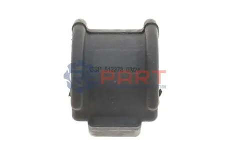 Фото 1 — Втулка стабілізатора (переднього) Audi 80/ 90 88-00 GSP (512278) Фото Втулка стабілізатора (переднього) Audi 80/ 90 88-00 GSP (512278) зображення 1