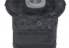 Автозапчастина GSP 512308 (фото 1)
