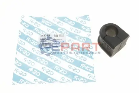 Фото Втулка стабілізатора (заднього) MB Sprinter 408-416/VW LT 46 GSP (512319) зображення 1