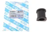 Фото Втулка стабілізатора (переднього) Opel Combo/Corsa B/Tigra 1.0-1.7 93-01 (d=21.5mm) GSP (512457) зображення 2