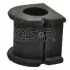 Автозапчасть GSP (513134) изображение 1
