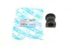 Втулка стабілізатора (заднього) Honda CR-V III 07- (d=18mm) 513646