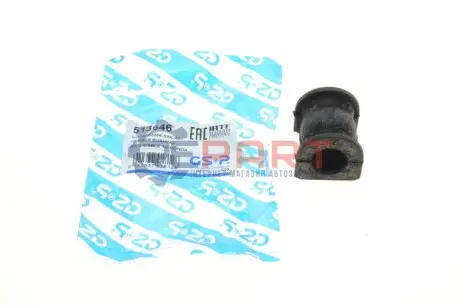 Втулка стабілізатора (заднього) Honda CR-V III 07- (d=18mm) GSP 513646 Купити в Україні