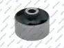 Фото Сайлентблок важеля (переднього/знизу/спереду) Hyundai Accent/Kia Rio 05-14 GSP (513688) зображення 1