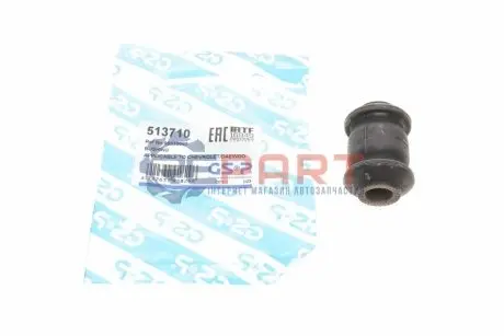 Фото Сайлентблок важеля (переднього/спереду) Chevrolet Aveo 1.2/1.4 06- GSP (513710) зображення 1