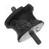 Автозапчасть GSP (513821) изображение 1