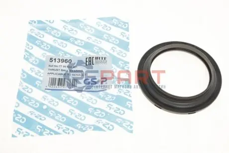 Підшипник амортизатора опорний Renault Laguna 01-07 GSP 513960 Купити в Україні