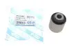 Сайлентблок важеля (переднього/знизу/всередині) Mazda 6 02-07 514026