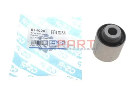 Фото Сайлентблок важеля (переднього/знизу/всередині) Mazda 6 02-07 GSP (514026) зображення 1