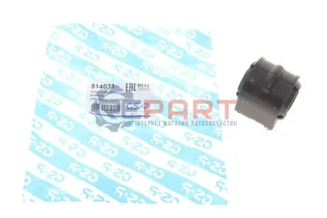 Фото Втулка стабілізатора (переднього) Ford Focus 04-12/Mazda 3 03-14/5 10- (d=18mm) GSP (514031) зображення 1