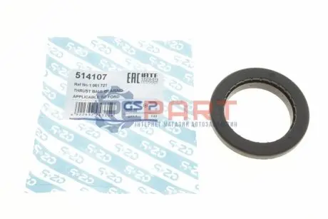 Підшипник амортизатора (переднього) опорний Ford Focus 98-/Connect 02-13 GSP 514107 Купити в Україні