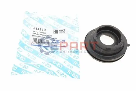 Підшипник амортизатора опорний Ford Focus 03-/Mazda 3/5 03-10/Volvo C30/C70/S40/V50 04-13 GSP 514110 Купити в Україні