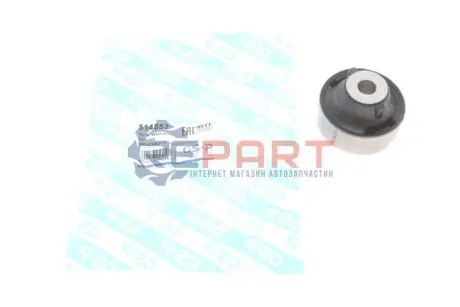 Фото 1 — Сайлентблок важеля (переднього/знизу/ззаду) Nissan Micra/Note/Renault Clio III/Modus 04- GSP (514852) Фото Сайлентблок важеля (переднього/знизу/ззаду) Nissan Micra/Note/Renault Clio III/Modus 04- GSP (514852) зображення 1