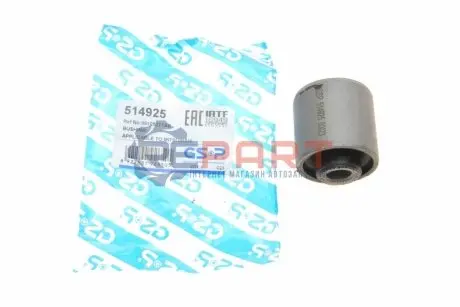 Фото Сайлентблок важеля (переднього/знизу/ззовні) Mitsubishi Lancer 95-09/Outlander 03-08 GSP (514925) зображення 1