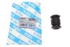 Сайлентблок рычага (заднего) Toyota Corolla 95-01 GSP (516083) изображение 3