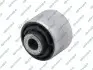 Фото Сайлентблок важеля (заднього) Honda Civic 95-01 GSP (516143) зображення 1