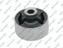 Автозапчасть GSP (516187) изображение 1