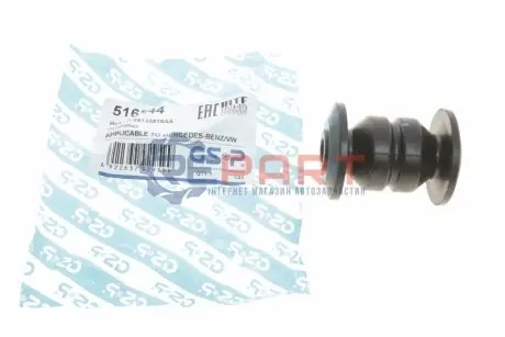 Фото Сайлентблок рычага GSP (516244) изображение 1