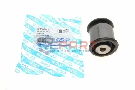 Фото Сайлентблок важеля (заднього/всередині) VW T5 03- GSP (516383) зображення 1