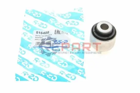 Фото Сайлентблок важеля (заднього/зверху/ззовні) Audi A3/VW Golf IV/V/Passat 04- GSP (516408) зображення 1