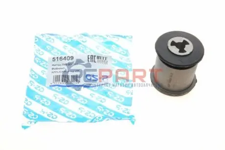 Фото 1 — Сайлентблок важеля (заднього/ззовні) VW T5 03- GSP (516409) Фото Сайлентблок важеля (заднього/ззовні) VW T5 03- GSP (516409) зображення 1