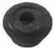 Втулка стабілізатора (переднього) Honda Civic 91-01 GSP (516445) зображення 1