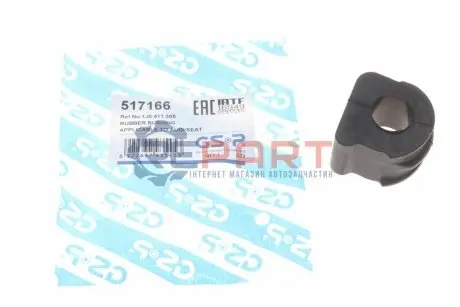 Фото 1 — Втулка стабілізатора (переднього) Audi A3/TT/Skoda Octavia/Bora/VW Golf (d=19mm) GSP (517166) Фото Втулка стабілізатора (переднього) Audi A3/TT/Skoda Octavia/Bora/VW Golf (d=19mm) GSP (517166) зображення 1