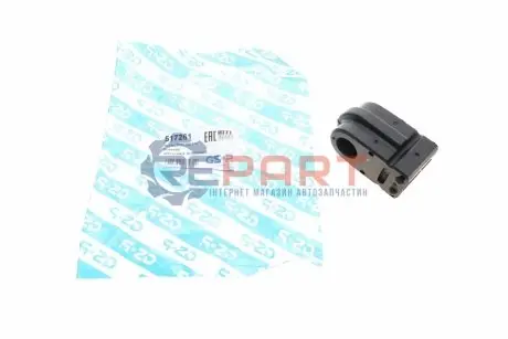 Фото Втулка стабілізатора (переднього) Renault Megane II 02-08 (d=19.5mm) GSP (517261) зображення 1