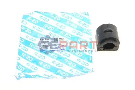 Фото Втулка стабілізатора (переднього) Ford Transit/Focus III 10- (d=22.5mm) GSP (517264) зображення 1