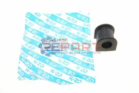 Втулка стабілізатора (переднього) Toyota Avensis 03-08 GSP 517286
