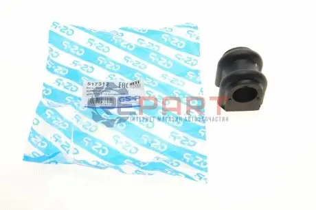 Втулка стабілізатора (переднього) Hyundai i30/Kia Ceed 06- GSP 517312 Купити в Україні