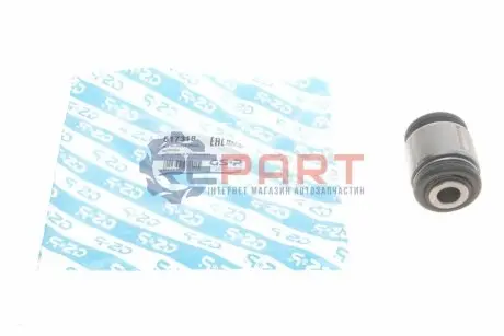 Фото Сайлентблок важеля (заднього/знизу/ззаду/ззовні) Hyundai Santa Fe II 06-12 GSP (517318) зображення 1