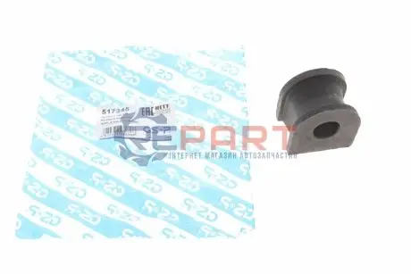 Фото Втулка стабілізатора (переднього) Ford Transit 00-06 GSP (517345) зображення 1