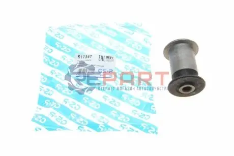 Фото Сайлентблок важеля (переднього/знизу/спереду) Ford Mondeo III 00-07 GSP (517347) зображення 1