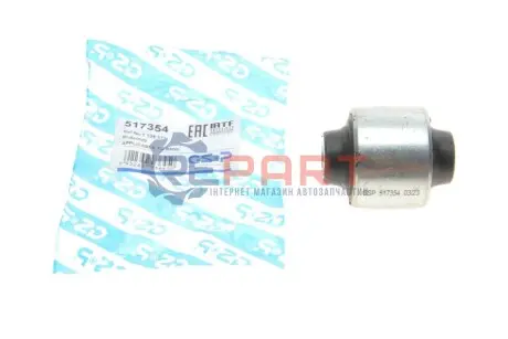 Фото Сайлентблок важеля (заднього) BMW 3 (E36/E46) 90- GSP (517354) зображення 1