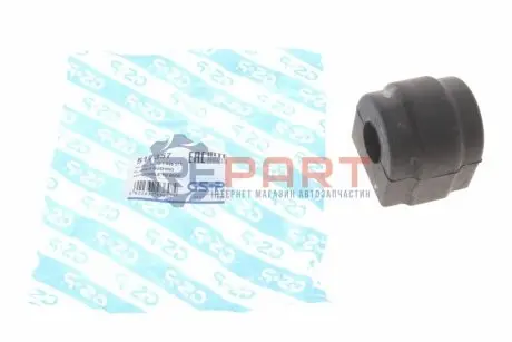 Фото Втулка стабилизатора GSP (517357) изображение 1
